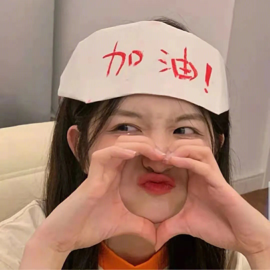 再会吧!青春小鸟
